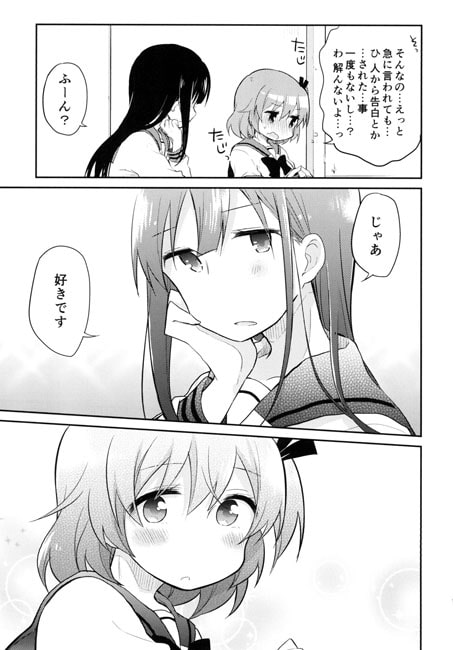 䕂̉