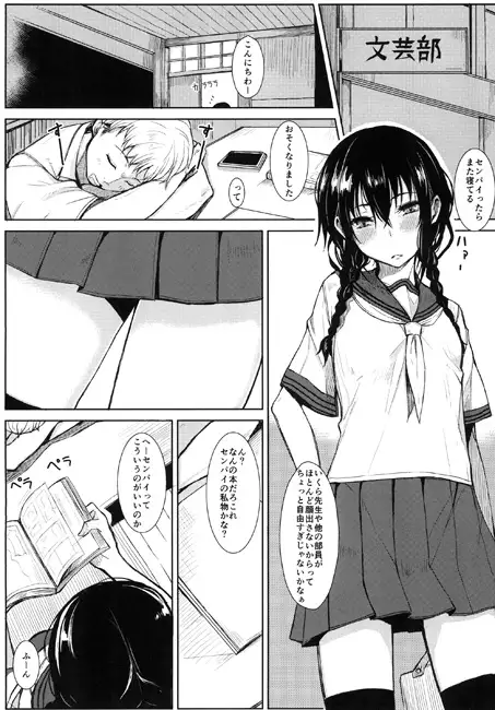 sub-image_0