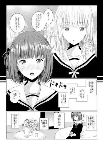 sub-image_0