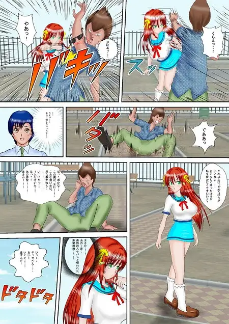 sub-image_0