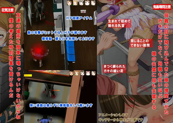 sub-image_1