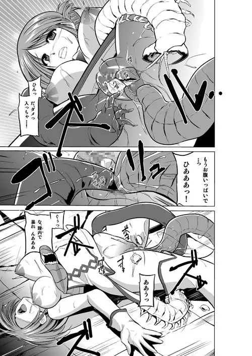 sub-image_2