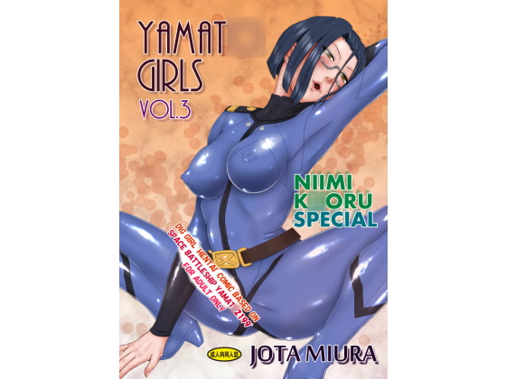 YAMAT○ GIRLS (Vol.3)
