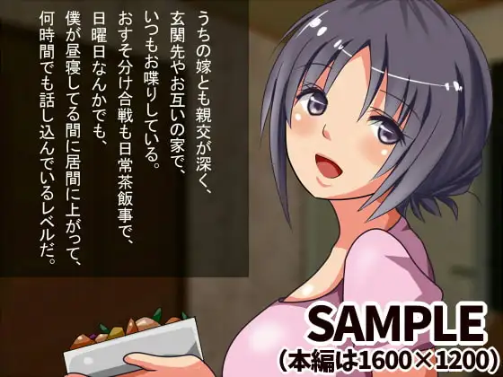 sub-image_1