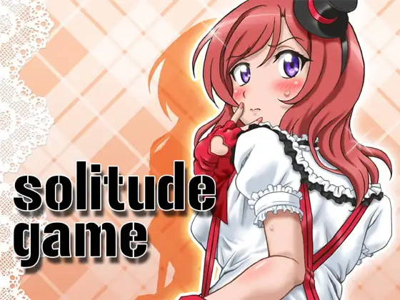 solitude game