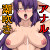 アナルほじほじ大好き痴女 アナルほじほじ大好き痴女