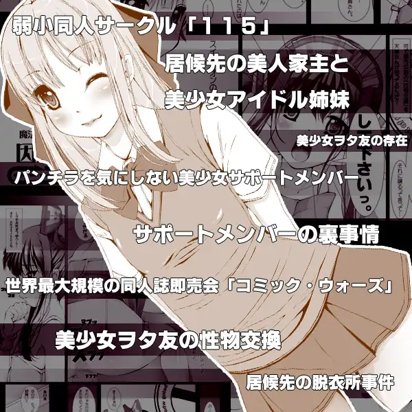 sub-image_0