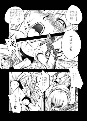 sub-image_0