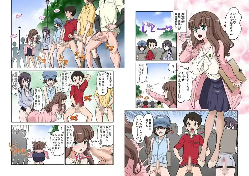 sub-image_0