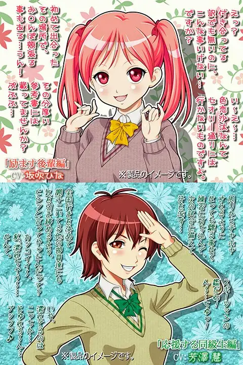 sub-image_0