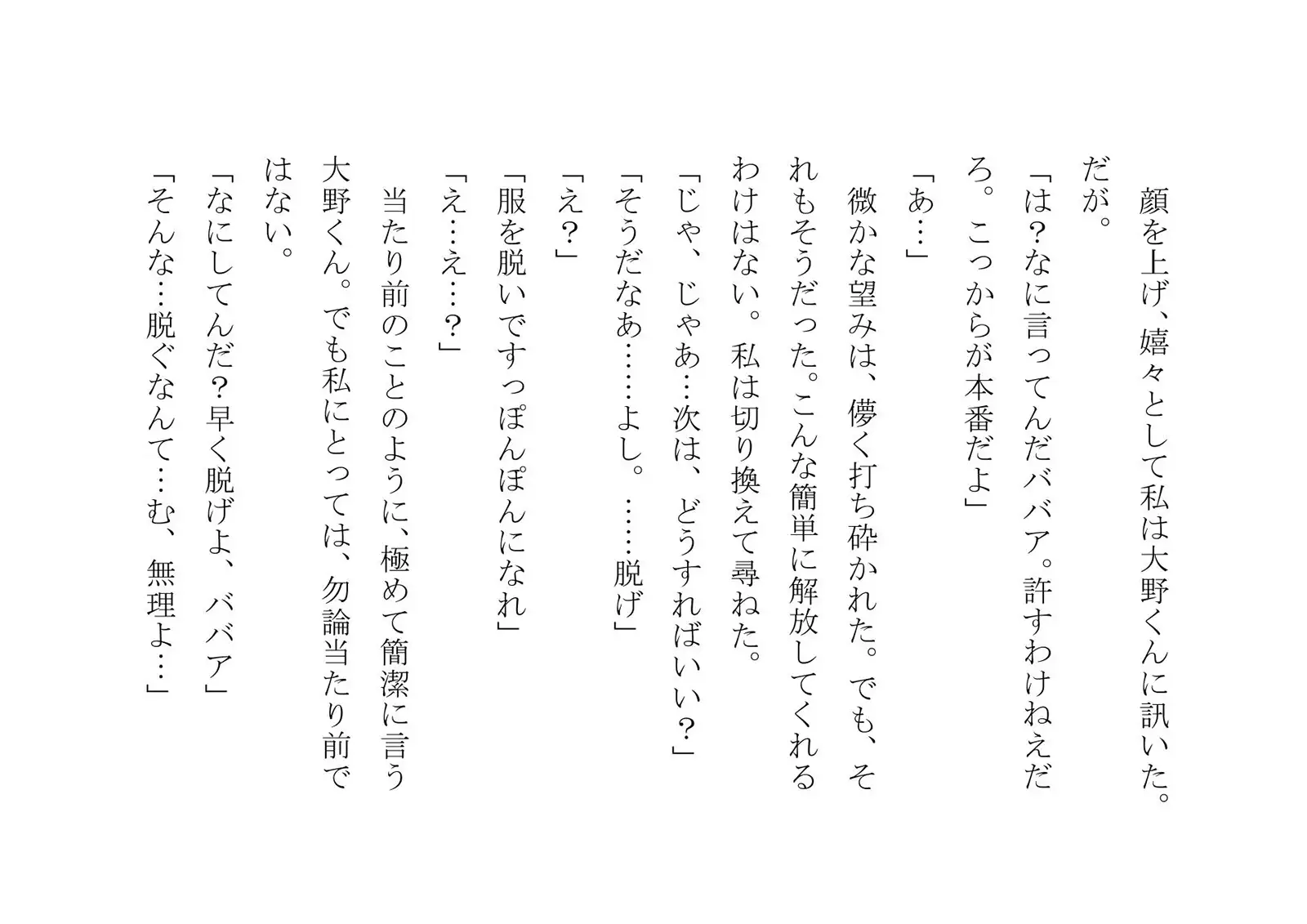 sub-image_0