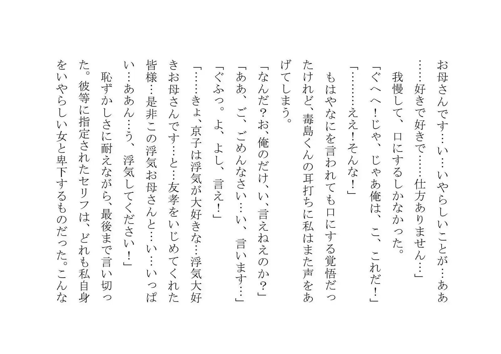 sub-image_1