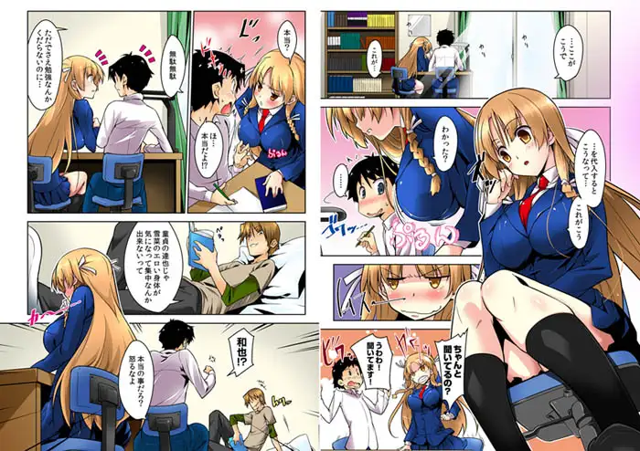 sub-image_0
