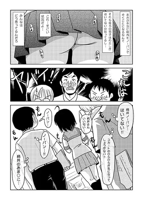 sub-image_1