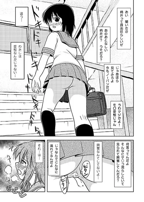 sub-image_2