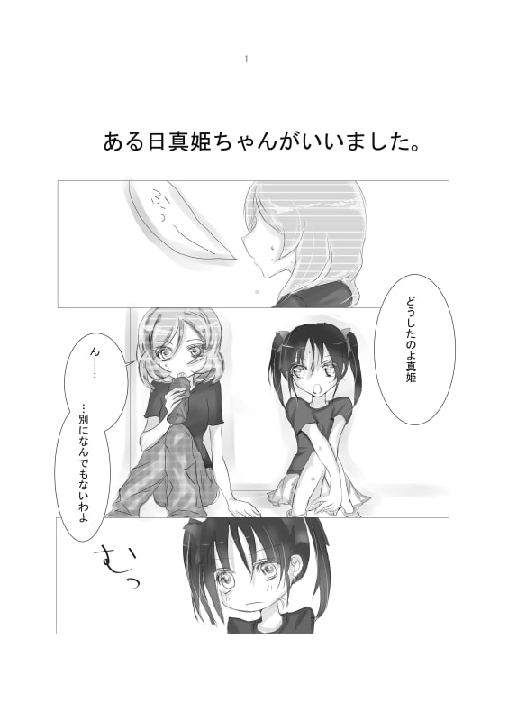 ΂炨