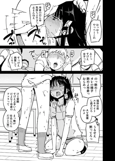 sub-image_0