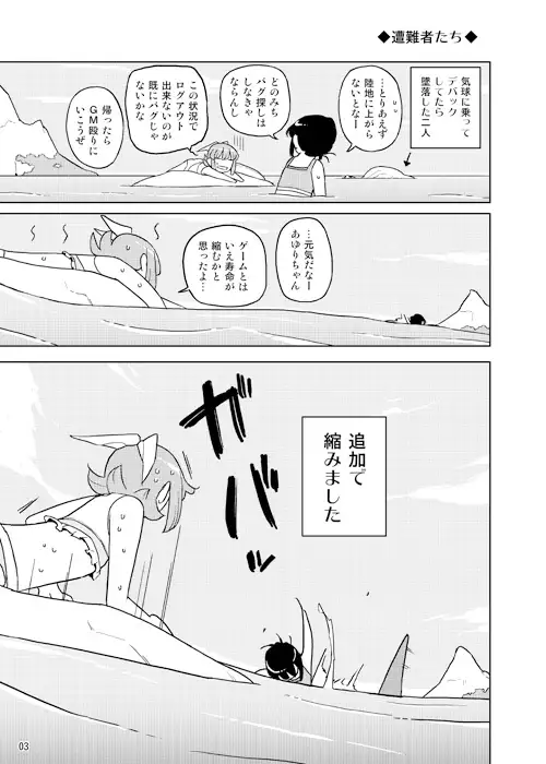 sub-image_0