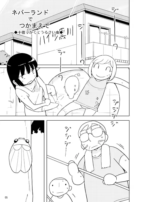 sub-image_1