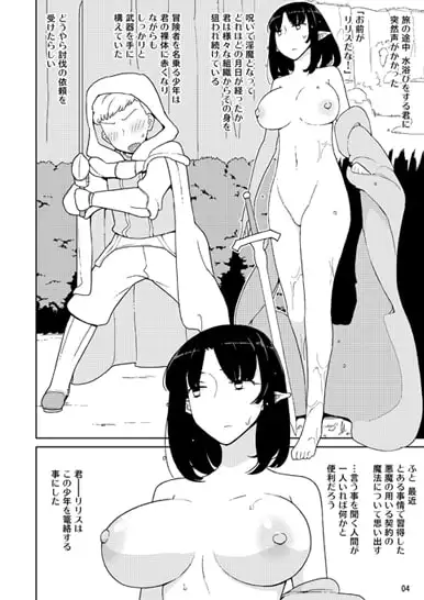 sub-image_0