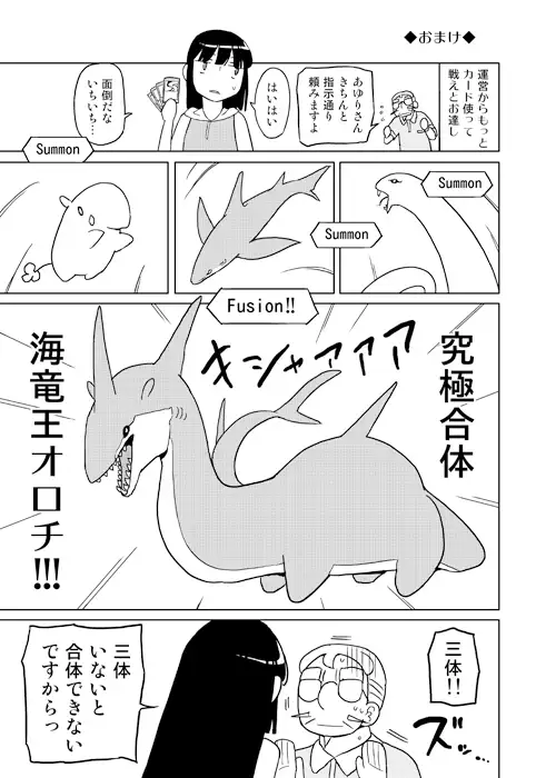 sub-image_2