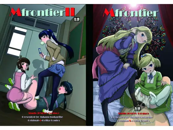 MfrontierI.II