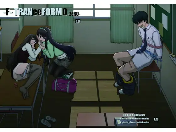 -F-TRANceFORM0 -ZERO-