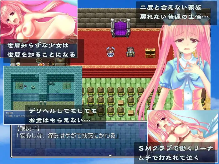 sub-image_0