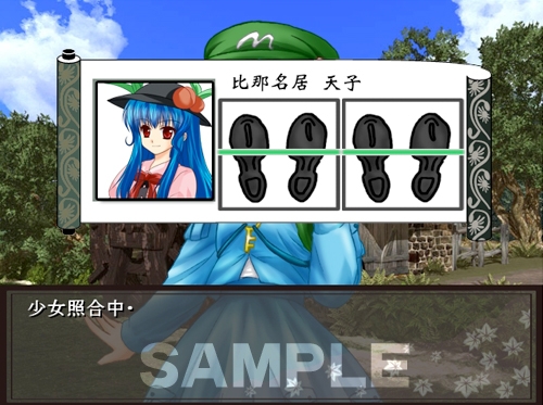 逆転東方総集編+外伝 画像5