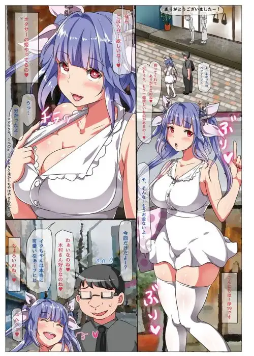 sub-image_0