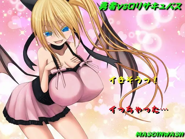 sub-image_0