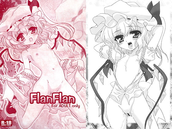 FlanFlan