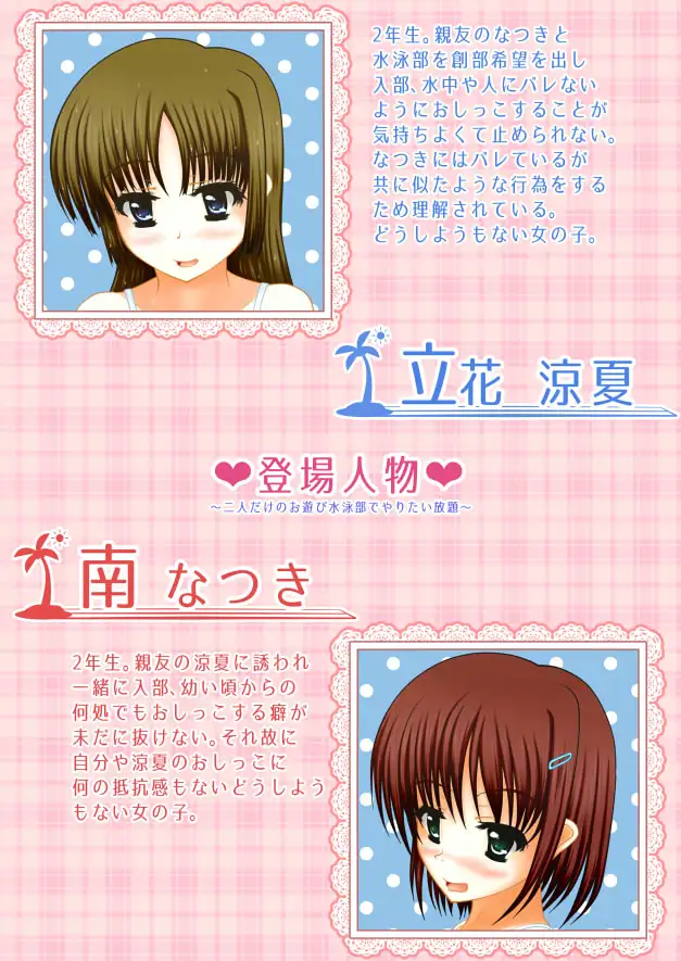 sub-image_0