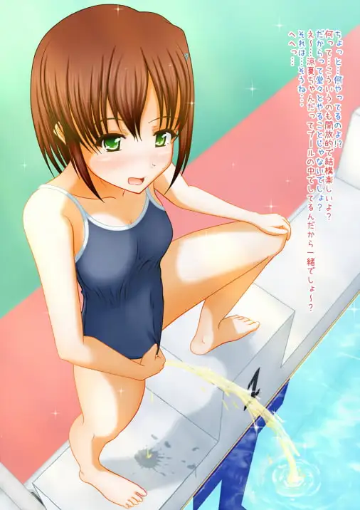sub-image_2