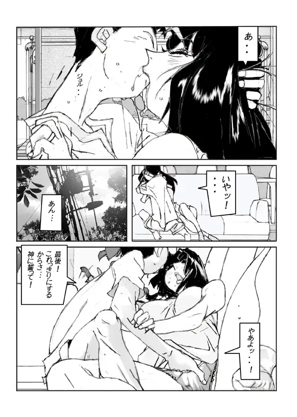 sub-image_2