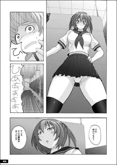 sub-image_1