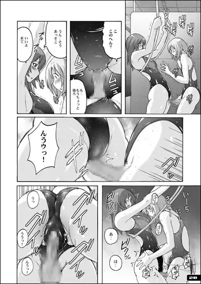 sub-image_2