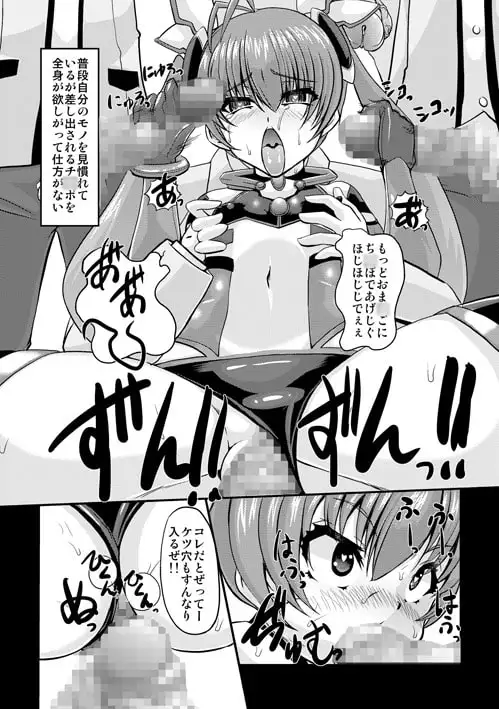 sub-image_2