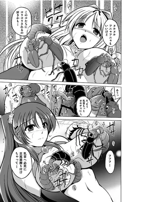 sub-image_0