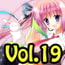 著作権フリー素材集Vol.19オーケストラ系RPG素材BGM20曲ME5曲