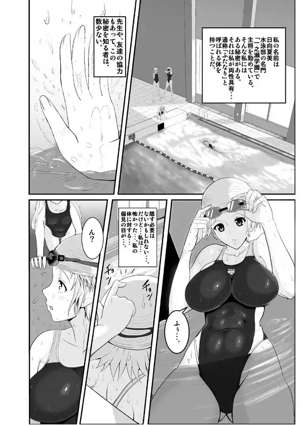 sub-image_1
