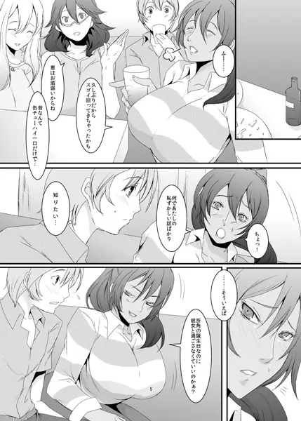 sub-image_0