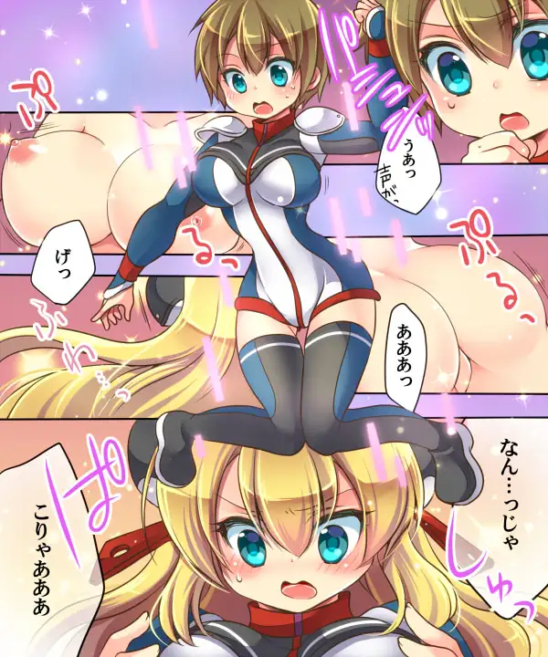 sub-image_0