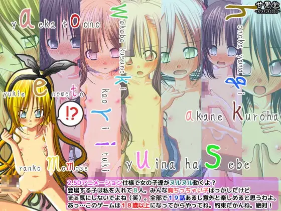 sub-image_1