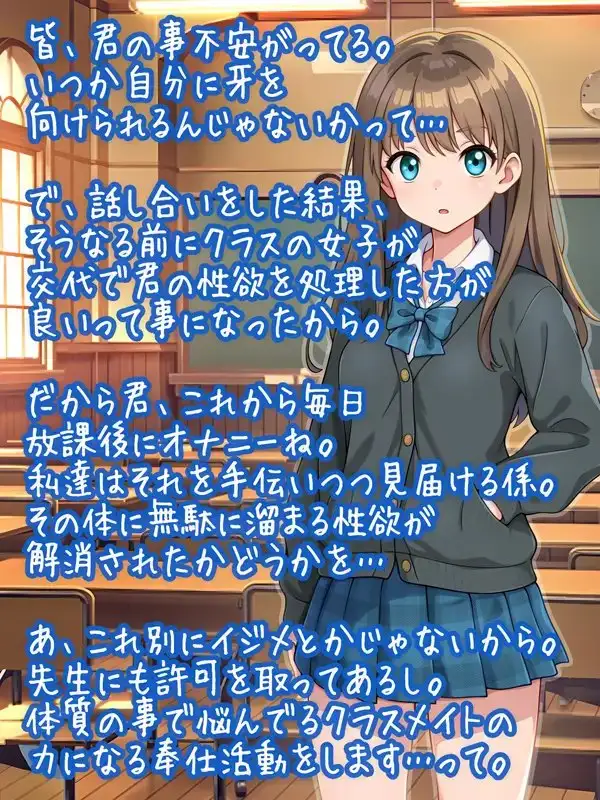 sub-image_0