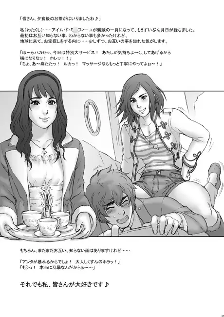 sub-image_2