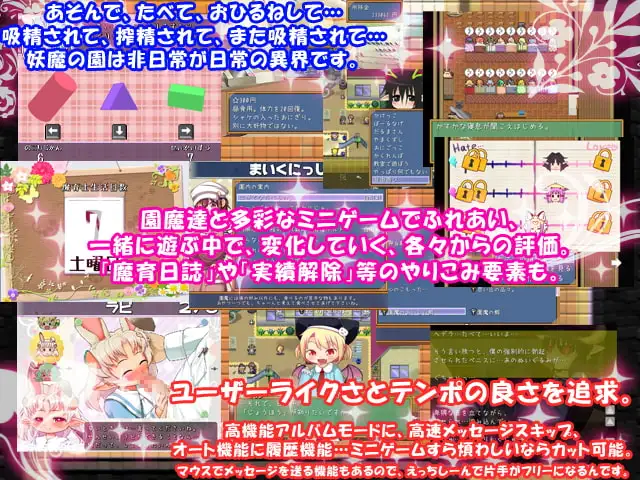 sub-image_1