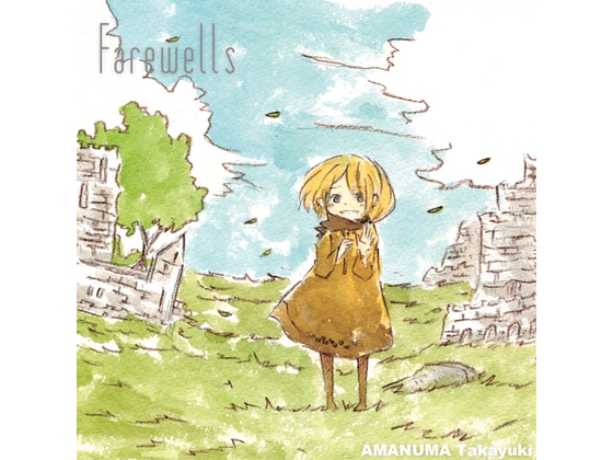 Farewells