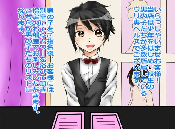 sub-image_0
