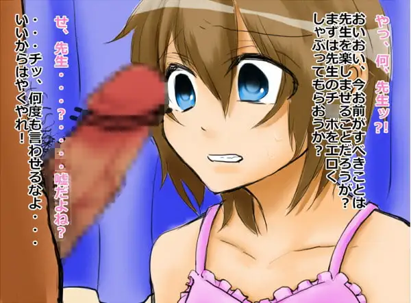 sub-image_1